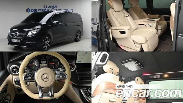 Mercedes-Benz V-Class 2018 thumb 8