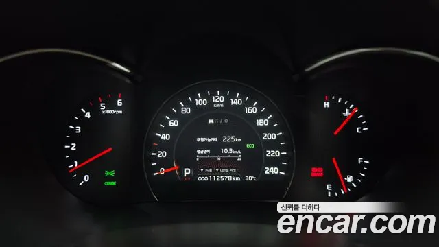 Kia Sorento 2012 thumb 10