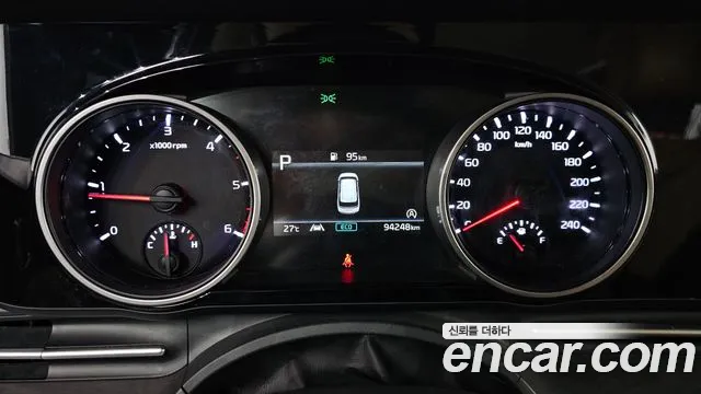 Kia Carnival 2022 thumb 2