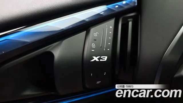 BMW X3 2025 thumb 3