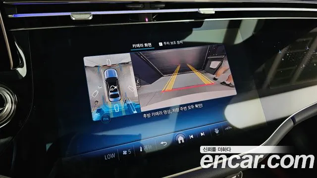 Mercedes-Benz E-Класс 2026 thumb 8
