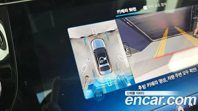 Mercedes-Benz E-Класс 2026 thumb 9