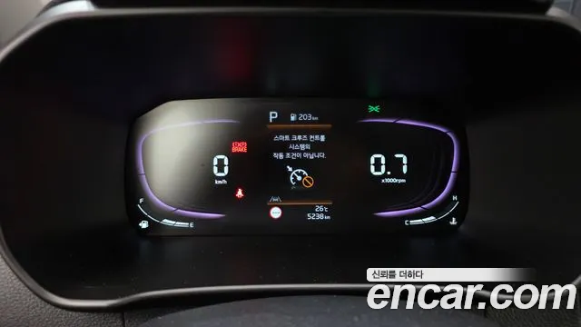 Kia Morning 2026 thumb 6