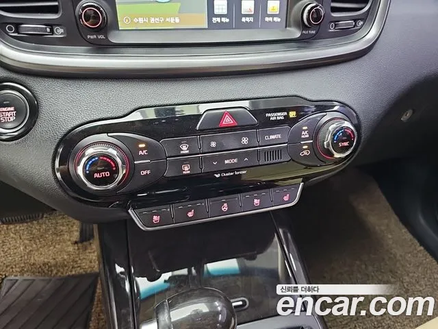 Kia Sorento 2016 thumb 2