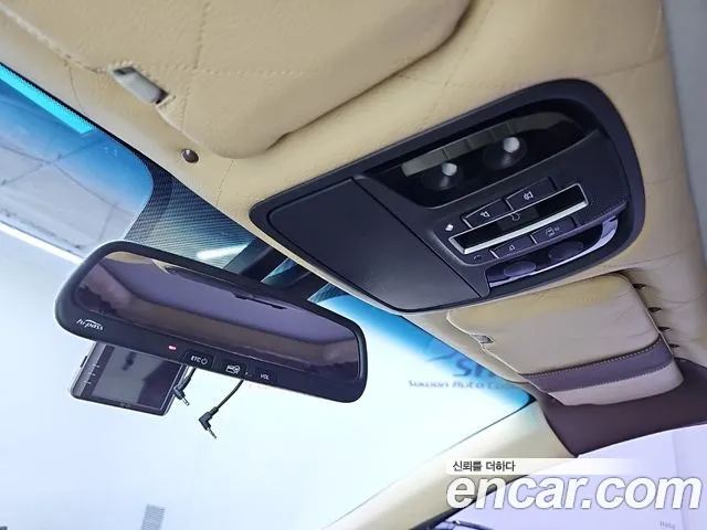 Kia Sorento 2016 thumb 5