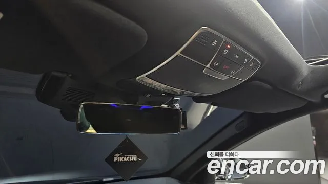 Mercedes-Benz S-Класс 2018 thumb 9