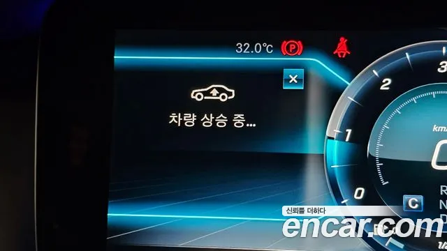 Mercedes-Benz S-Класс 2018 thumb 11
