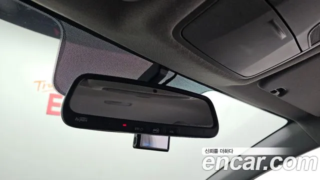 Hyundai Avante 2017 thumb 8
