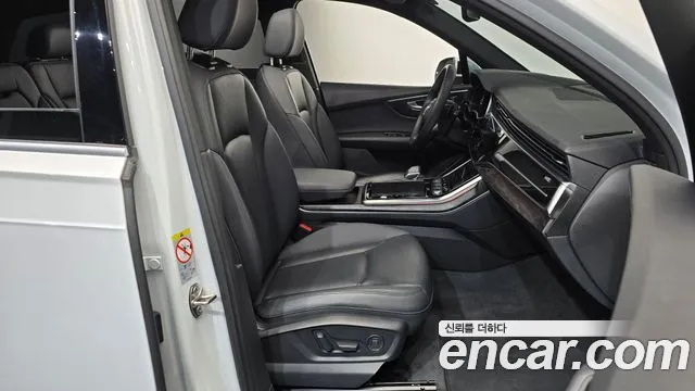 Audi Q7 2022 thumb 4