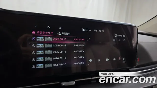 Kia Carnival 2020 thumb 5