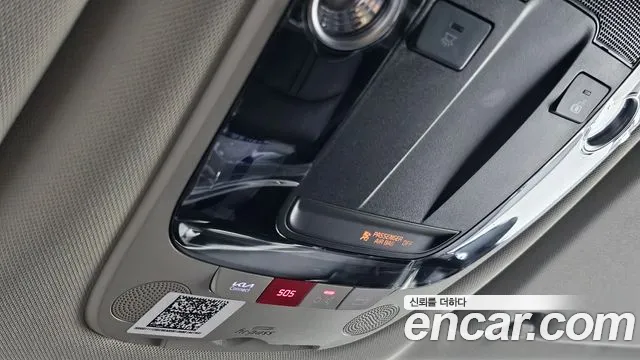 Kia K5 2023 thumb 2