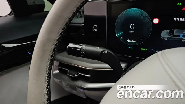 Hyundai Grandeur 2023 thumb 9