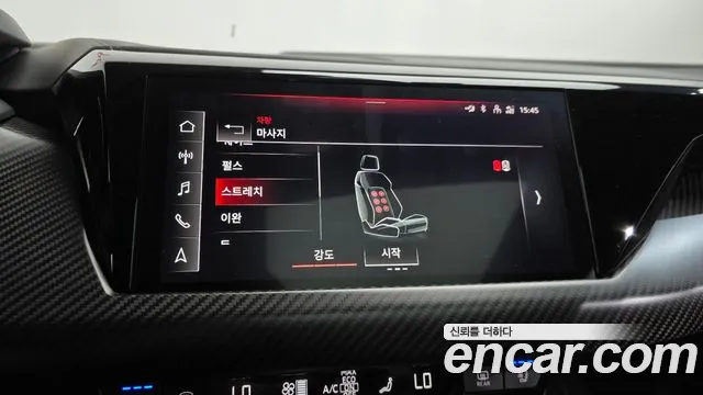 Audi e-tron GT 2021 thumb 11