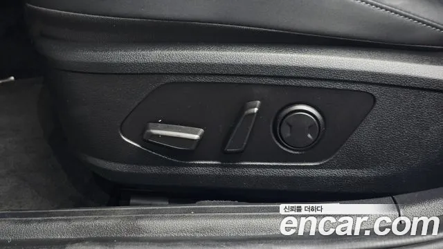 Hyundai Sonata 2022 thumb 11