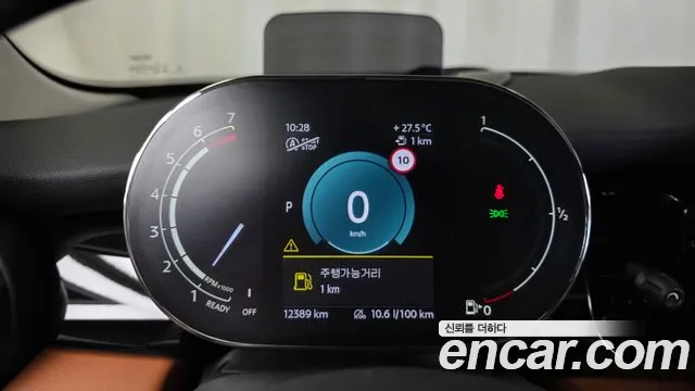 Mini Hatch 2023 thumb 2