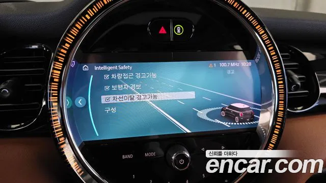Mini Hatch 2023 thumb 4