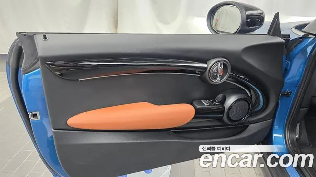 Mini Hatch 2023 thumb 3