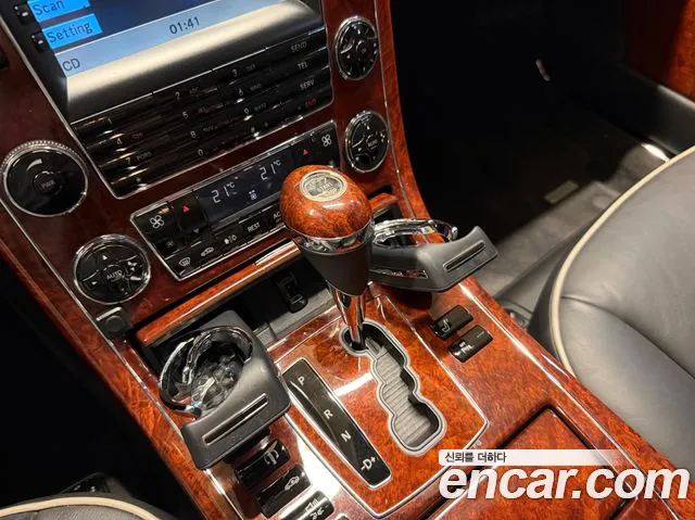 Maybach 57 2004 thumb 3