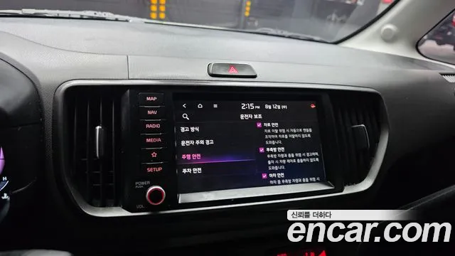 Kia Ray 2022 thumb 10