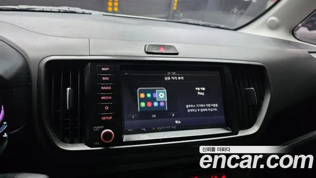 Kia Ray 2022 thumb 9