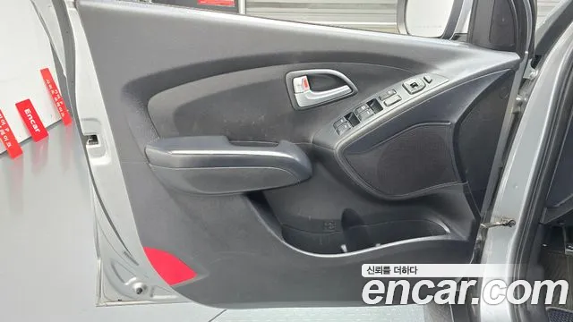 Hyundai Tucson 2013 thumb 11