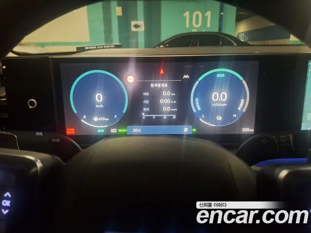 Hyundai Grandeur 2026 thumb 9