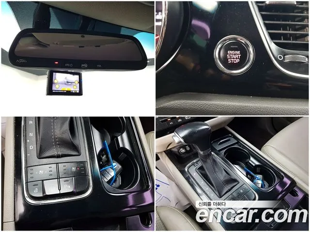 Kia Carnival 2016 thumb 9