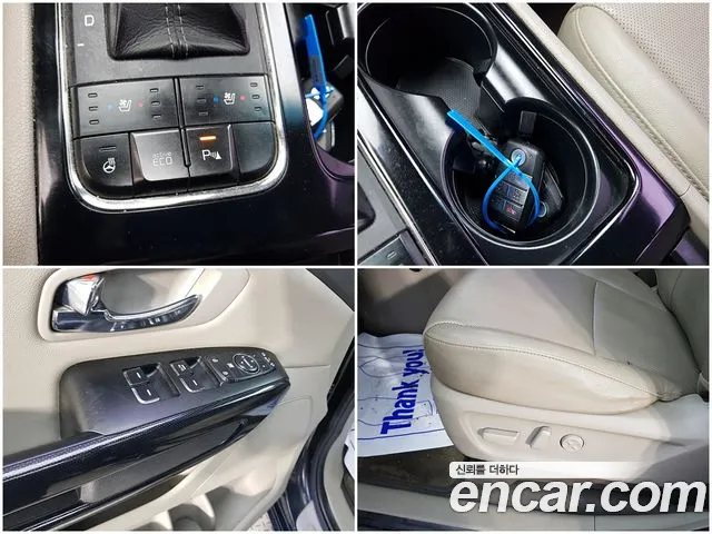 Kia Carnival 2016 thumb 7