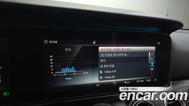 Mercedes-Benz E-Класс 2017 thumb 9