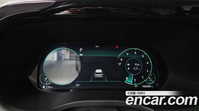 Hyundai Palisade 2021 thumb 3