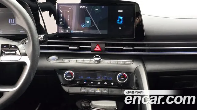 Hyundai Avante 2023 thumb 11