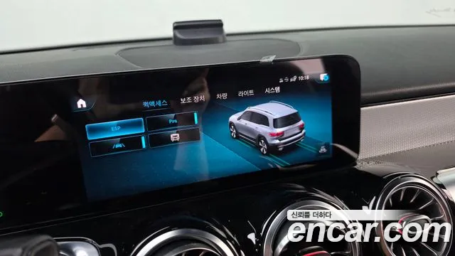 Mercedes-Benz GLB 2021 thumb 6