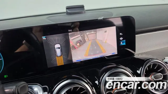 Mercedes-Benz GLB 2021 thumb 12