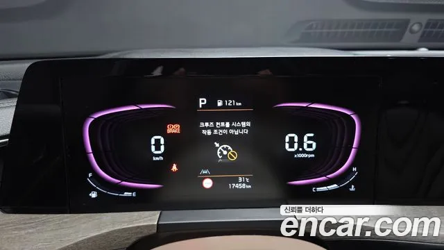 Kia K8 2023 thumb 6