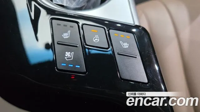 Kia K8 2023 thumb 5
