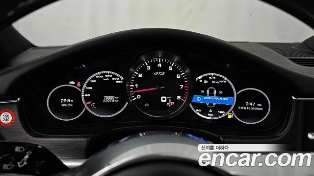 Porsche Panamera 2019 thumb 12