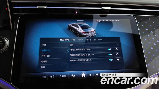 Mercedes-Benz E-Класс 2026 thumb 11
