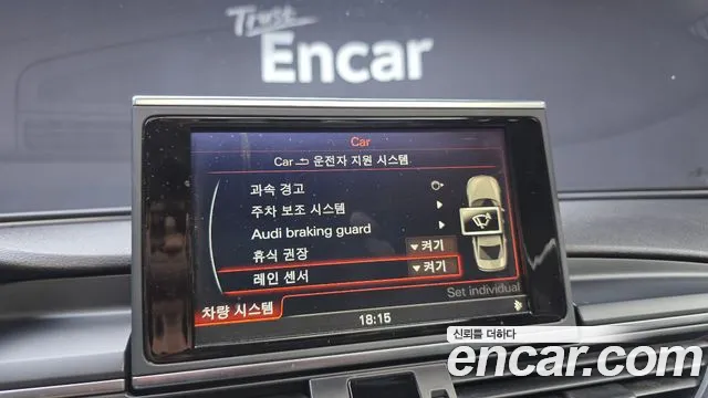 Audi A6 2014 thumb 10
