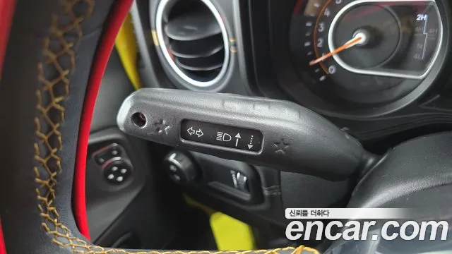 Jeep Wrangler 2024 thumb 2