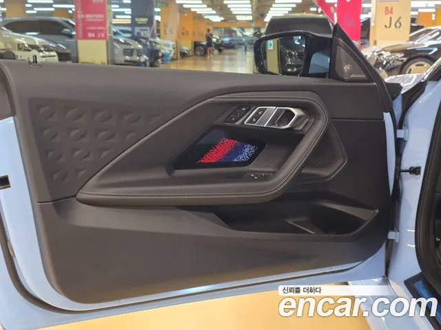 BMW M2 2023 thumb 9