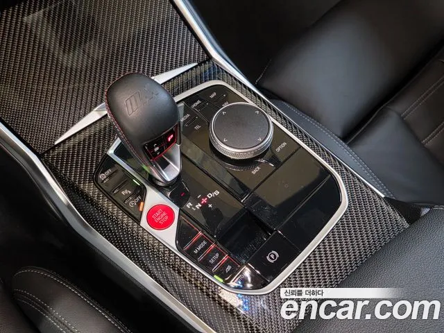 BMW M2 2023 thumb 5