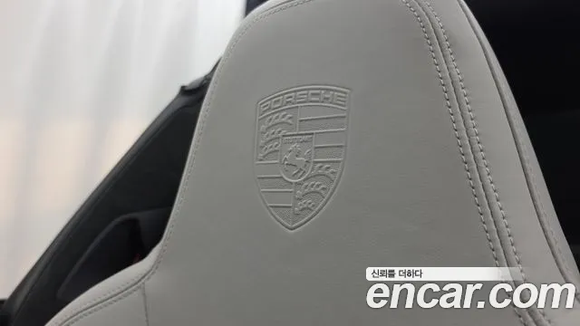 Porsche 911 2024 thumb 3