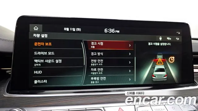 Kia K9 2018 thumb 3