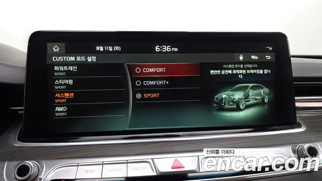 Kia K9 2018 thumb 11