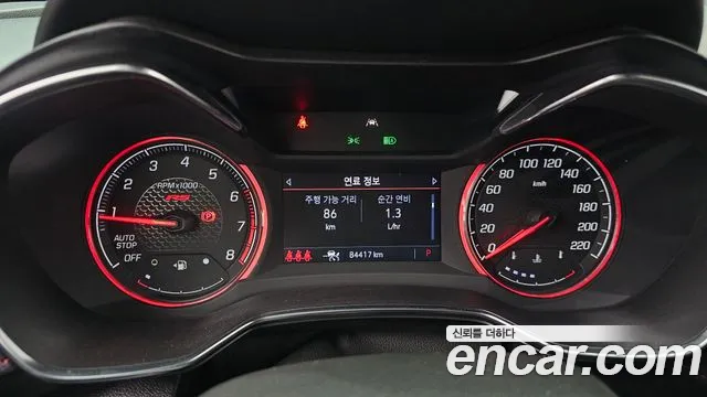 Chevrolet TrailBlazer 2021 thumb 9