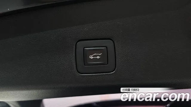 Chevrolet TrailBlazer 2021 thumb 5