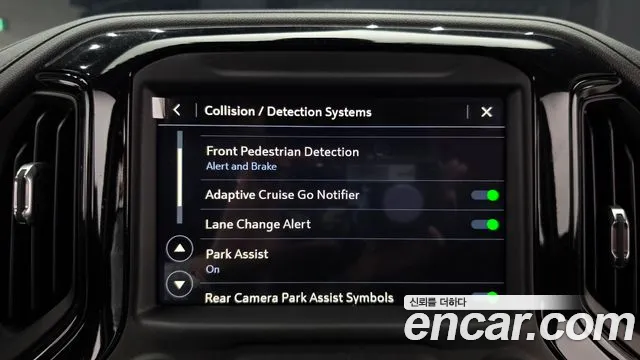GMC Sierra 2021 thumb 2