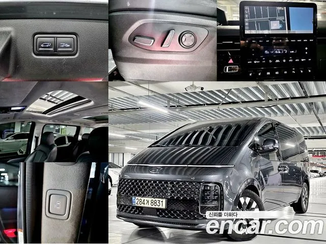 Hyundai Staria 2021 thumb 6
