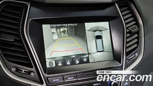 Hyundai Maxcruz 2018 thumb 5