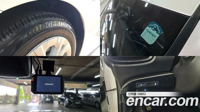 Toyota Prius 2021 thumb 11